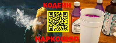 меф Вязьма