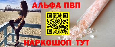 гашик Гулькевичи