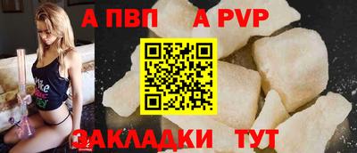 экстази Вязники
