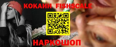 гашик Гулькевичи