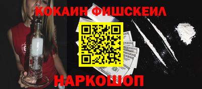 экстази Вязники