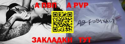 гашик Гулькевичи