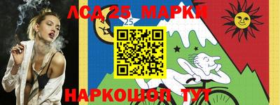 меф Вязьма