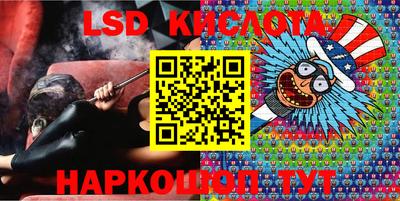 экстази Вязники