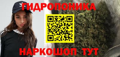 мет Гудермес