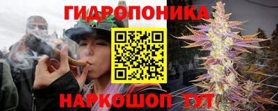 мет Гудермес