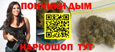 мет Гудермес
