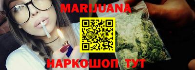 меф Вязьма