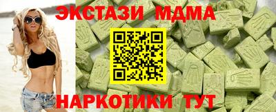 мет Гудермес