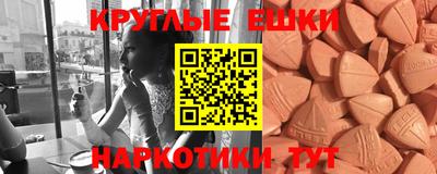 мет Гудермес