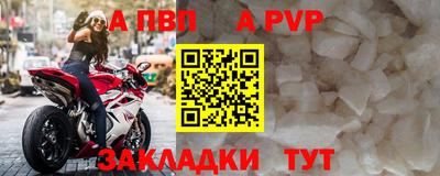мет Гудермес