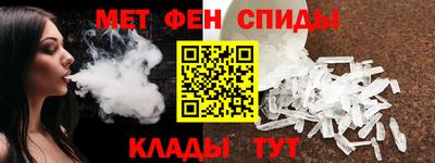 мет Гудермес