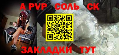 гашик Гулькевичи