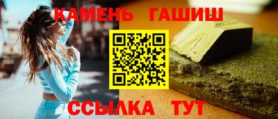 экстази Вязники