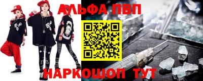 гашик Гулькевичи